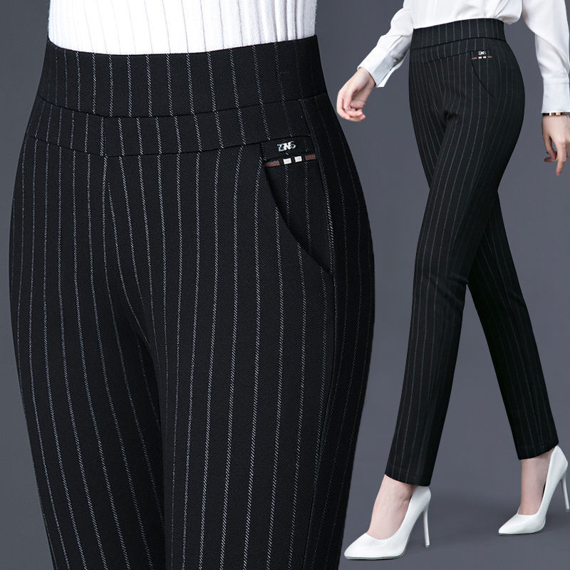 MONICA | Zwarte Stretch Damesbroek voor Elke Gelegenheid – Slim & Stijlvol