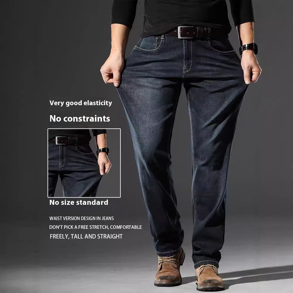 CLINT | Straight-Leg Herenjeans – Comfortabele Pasvorm & Slank Effect