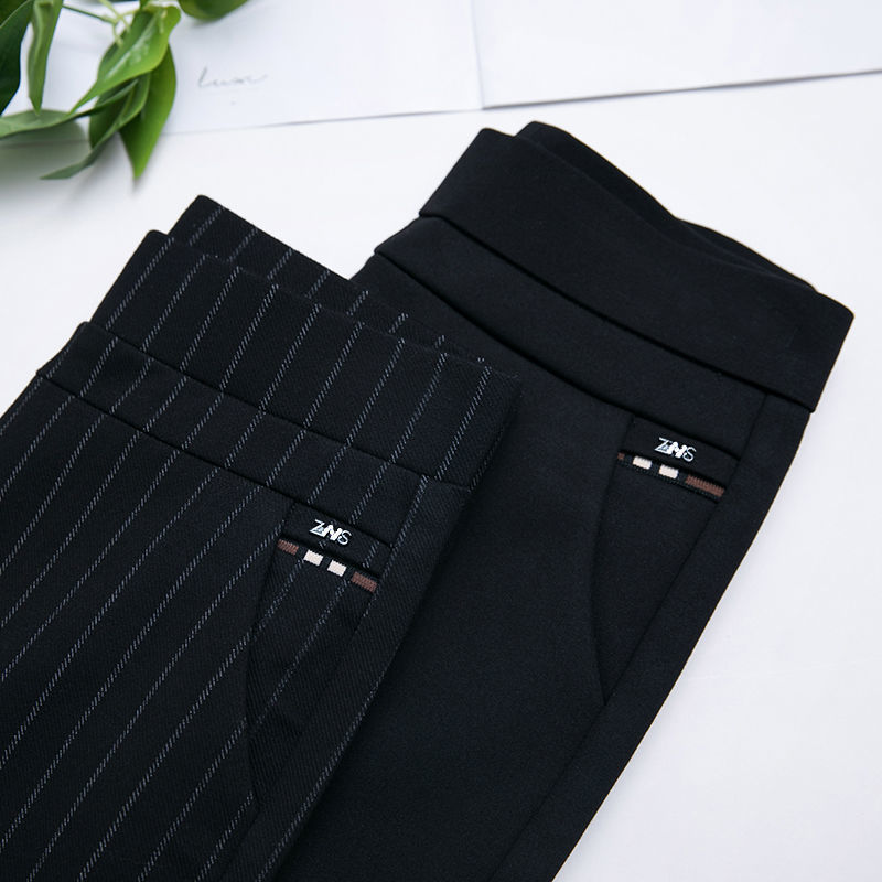 MONICA | Zwarte Stretch Damesbroek voor Elke Gelegenheid –  Slim & Stijlvol