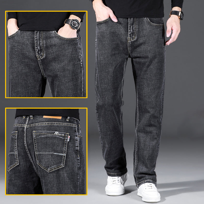 CLINT | Straight-Leg Herenjeans – Comfortabele Pasvorm & Slank Effect
