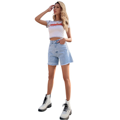 FATIMA | Rock jouw zomerse look met deze high waist denim short!